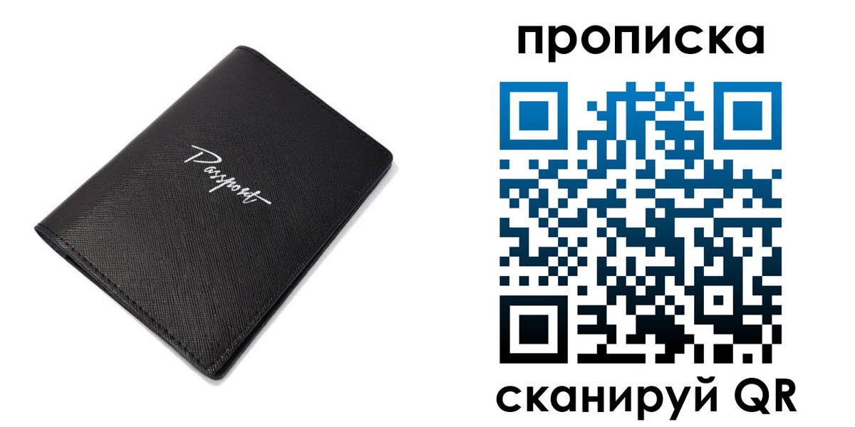 регистрация в Камбарке